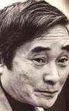 Chūji Kinoshita