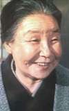 Chōko Iida