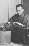 Kōgo Noda