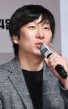 Noh Dong-seok