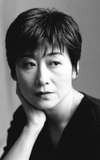 Yoshiko Sakakibara