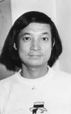 Makio Inoue