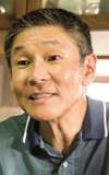 Suon Kan