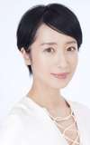 Emi Kurara