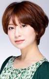 Chihiro Otsuka