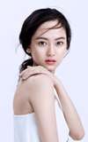 Yusi Chen