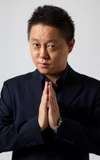 Xing Fei