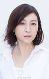 Ryoko Hirosue