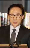 Lee Myung-bak