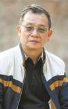 Anthony Pun
