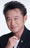 Eiichiro Funakoshi
