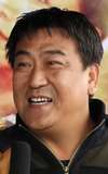 Chiu Chin