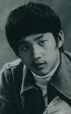 Wong Yu