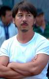 Cho Wing