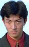 Kwan Yung