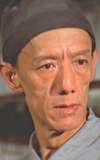 Tsang Choh-Lam