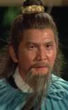 Lam Hak-Ming