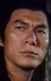 Chin Kang