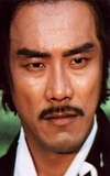 Yeung Wai