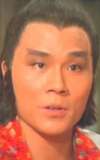 Lu Feng