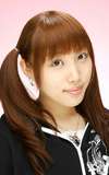 Ayumi Tsuji