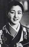 Fukuko Sayo