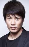 Yuki Ikushima