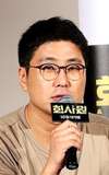 Lim Sang-Yun