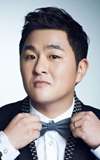 Huh Gak