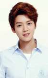 Lu Han