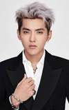 Kris Wu