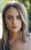 Karina Banno