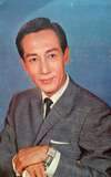 Cheng Kwun-Min