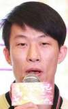 He Jun
