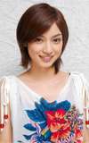 Airi Taira
