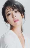 Han Go-Eun