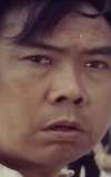 Chin Ti