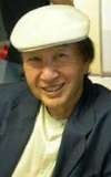 Tsai Yang-Ming