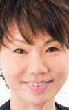 Shizuka Oishi