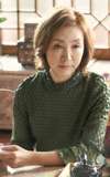 Jung Ae Ri