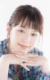 Aya Hirano