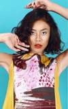 Celine Duong Thuy-Vi