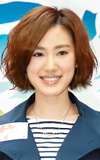 Angel Chiang