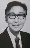 Ichirô Arishima