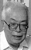 Shinichi Sekizawa