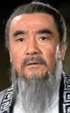 Yang Chi-Ching