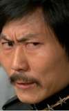 Keung Hon