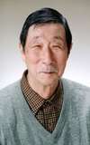 Akio Yokoyama
