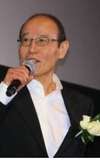 Hiroshi Yoshino