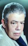 Bashir El Deek